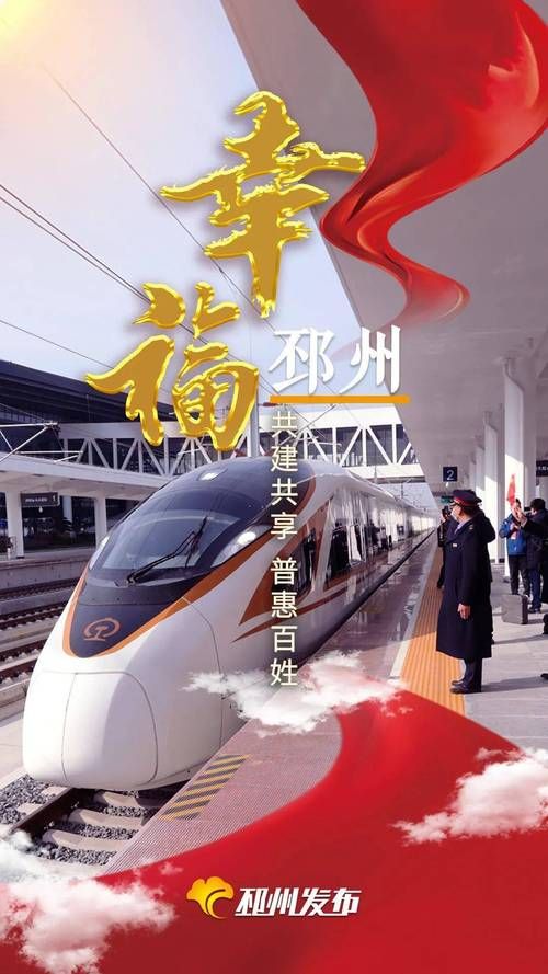 【邳州：苏北交通枢纽下的疫情阻击战】