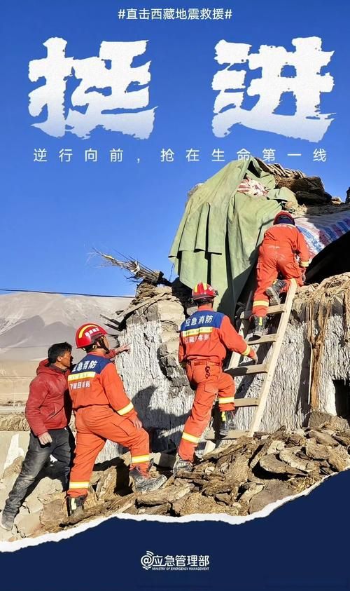 波密：高原屏障下的零感染坚守