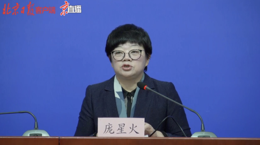 长乐新增1例无症状感染者 长乐疫情防控最新通报