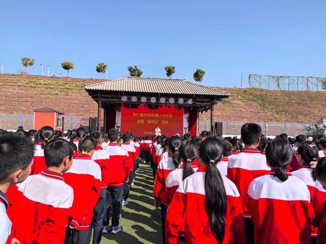 永仁新增1例无症状感染者  永仁县疫情防控最新通报_12005