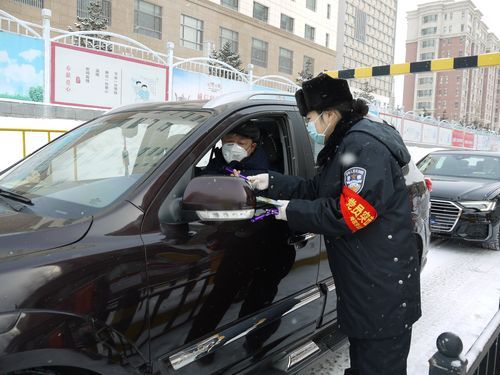 日常新闻 第184页