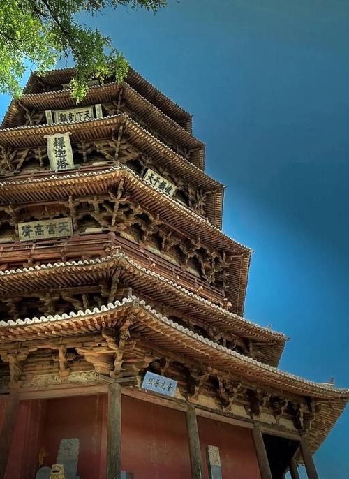 【应县木塔下的静默:晋北交通枢纽的防疫突围】