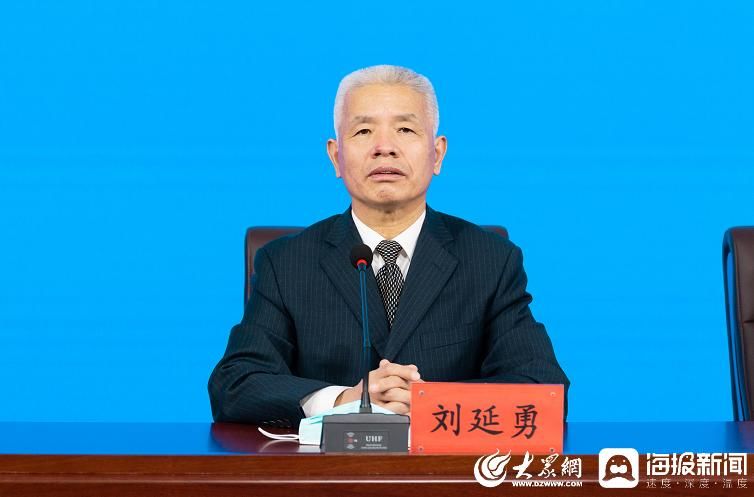 聊城市新增1例无症状感染者  聊城市疫情防控最新通报_9399