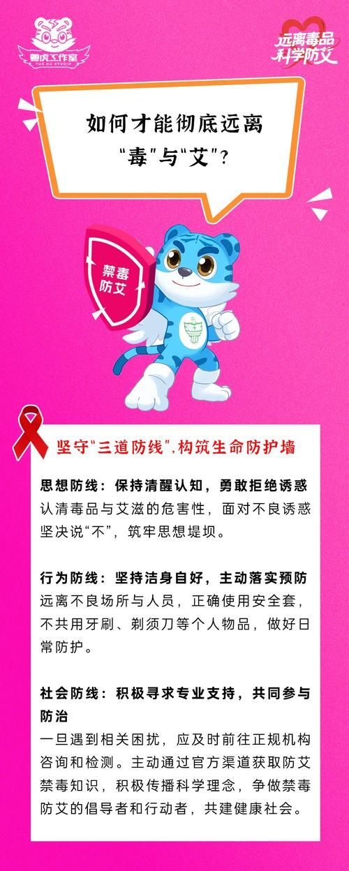 定南：赣粤门户的零感染坚守与常态化防控实践