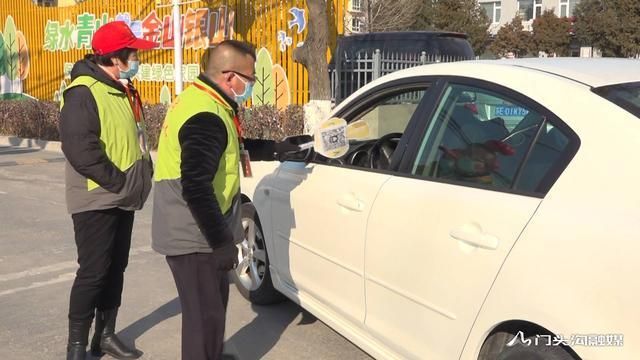 【京西屏障下的防疫挑战:门头沟山区防控网络如何应对疫情】