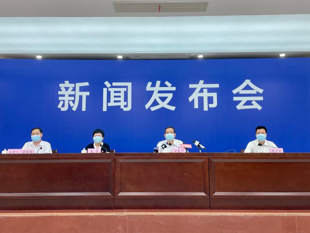 保亭黎族苗族自治县新增1例无症状感染者  保亭黎族苗族自治县疫情防控最新通报