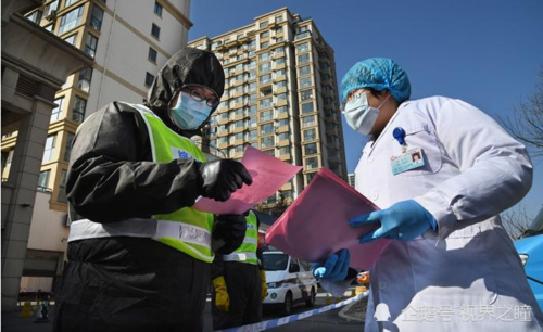 沈阳新增1例本土无症状感染者  沈阳发布疫情防控最新通报_7500