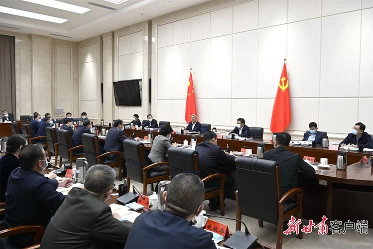 日常记录 第175页