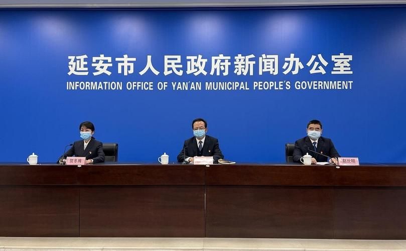 延安市新增1例无症状感染者  延安市疫情防控最新通报