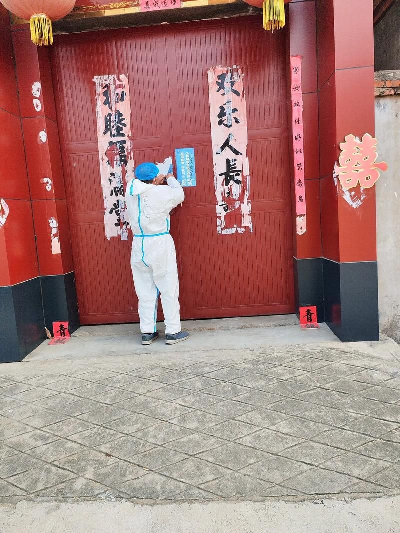 【湘东区：赣西门户的疫情防线与零感染坚守_347】