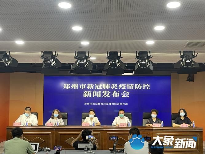 溧阳市新增1例无症状感染者  溧阳市疫情防控最新通报_62928