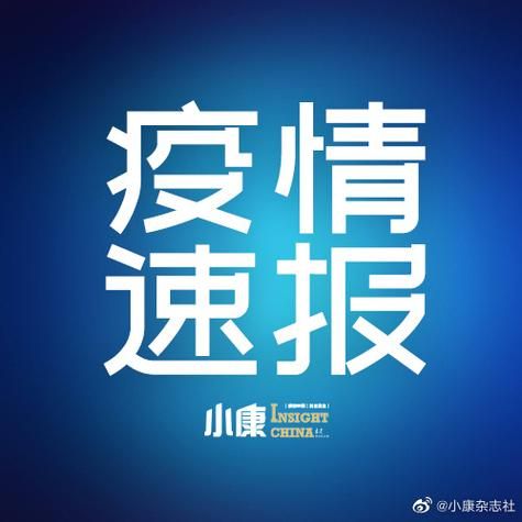 生活百科 第180页