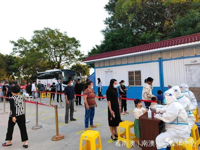 2022年1月12日南澳新增确诊情况