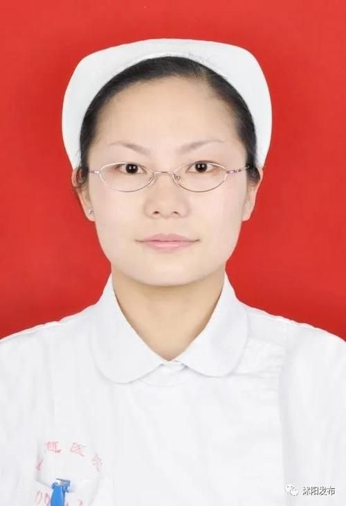 生活百科 第179页