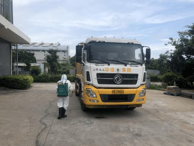 秀屿区：沿海港区如何构筑疫情防线？_69658