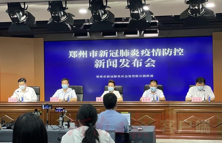 日常资讯 第174页