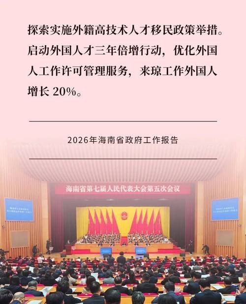 31省区市新增12例本土确诊, 琼中黎族苗族自治县疫情最新消息