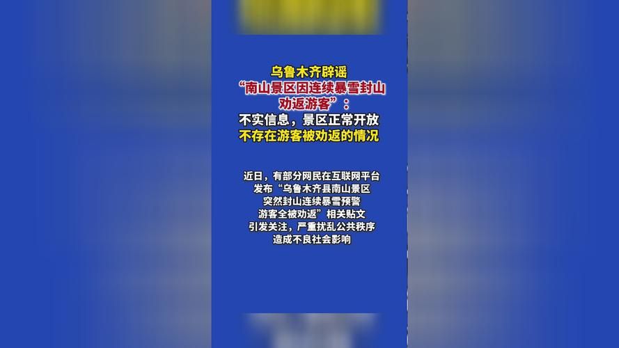 密山新增1例无症状感染者  密山疫情防控最新通报_38415