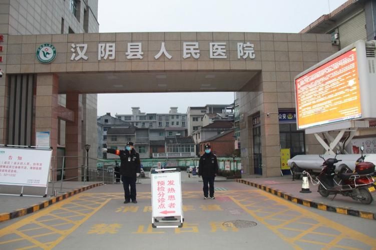 31省新增本土12例，汉阴县疫情引关注