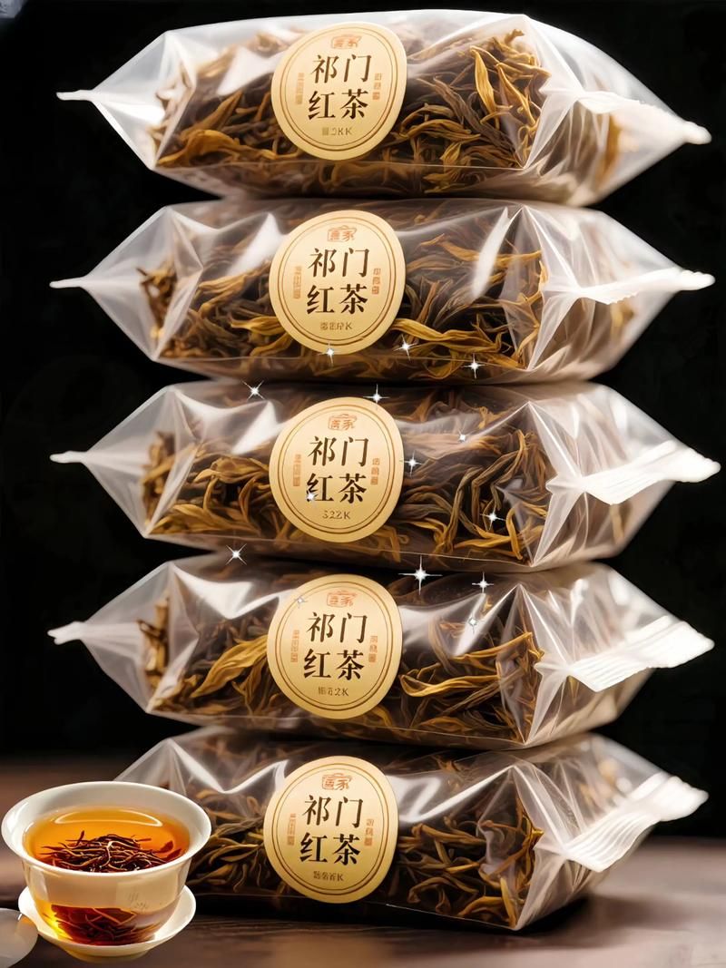 祁门：皖南茶乡的零感染坚守与地理屏障_53191