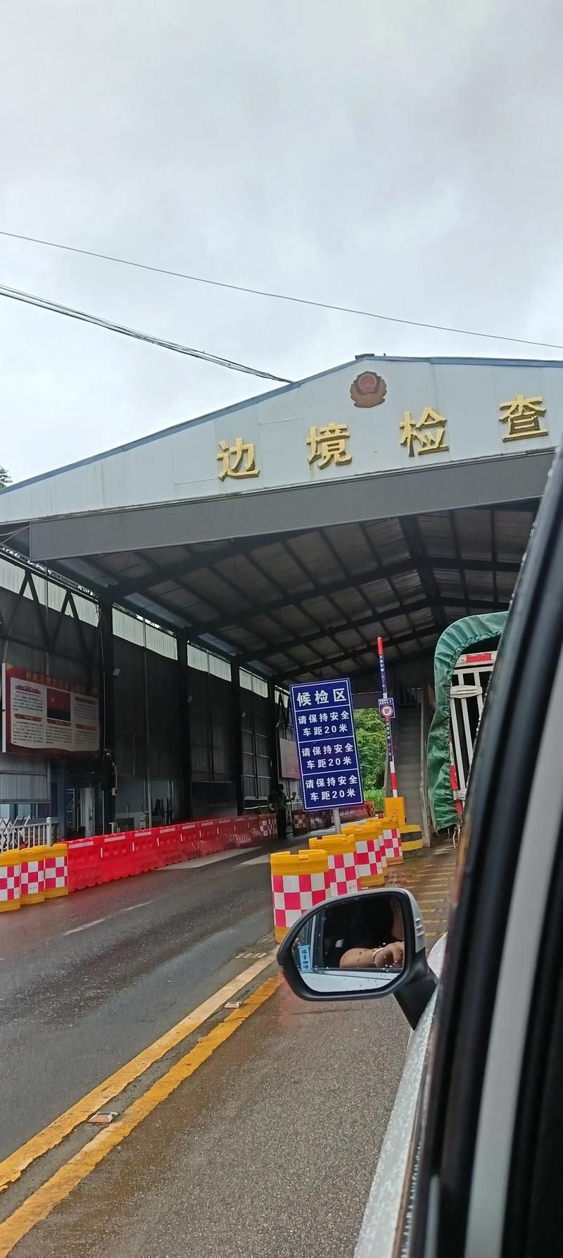 普洱疫情观察：北回归线绿洲的防疫地理屏障