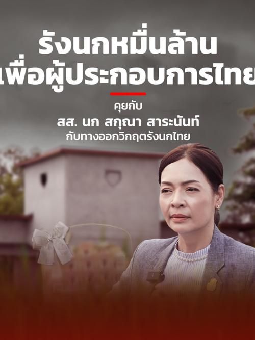 日常科普 第178页