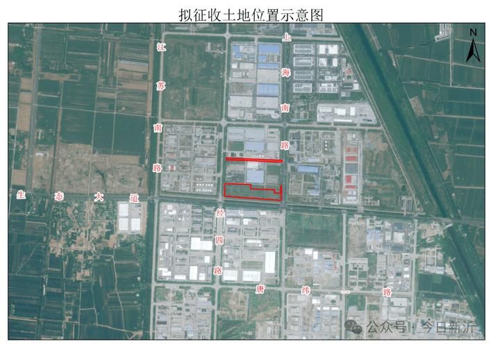 新沂市新增1例无症状感染者  新沂市疫情防控最新通报_3215