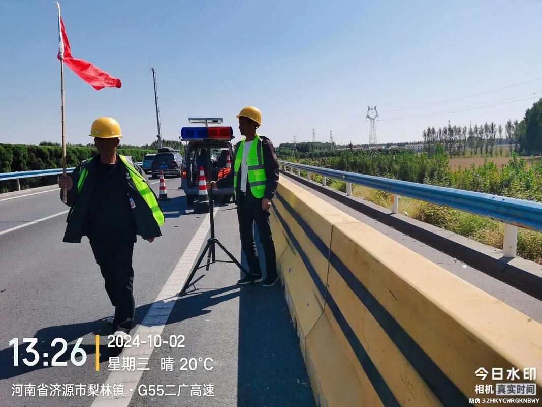 台安：辽河平原交通节点上的防疫压力测试