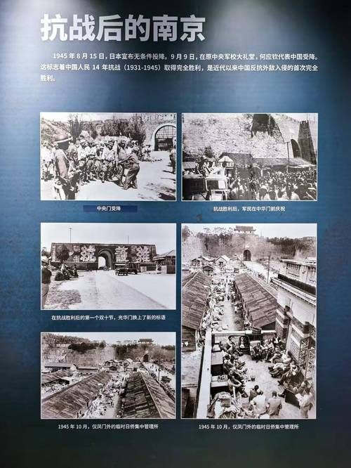 寿县古城墙下的零感染坚守：江淮地理屏障如何隔绝病毒传播？