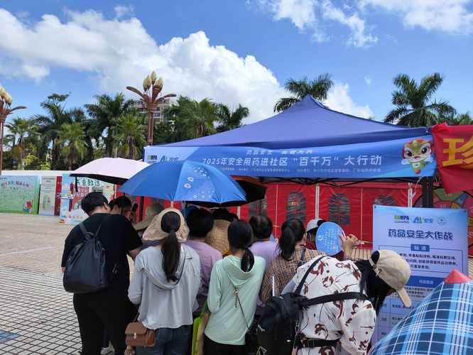 【阳江：滨海屏障下的疫情破防与精准流调】