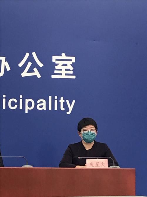 澎湖本地确诊+3，通报新增病例情况