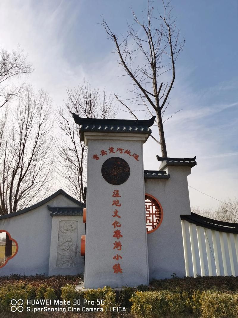 青州古城屏障下的零感染愿景：山东腹地的防疫坚守