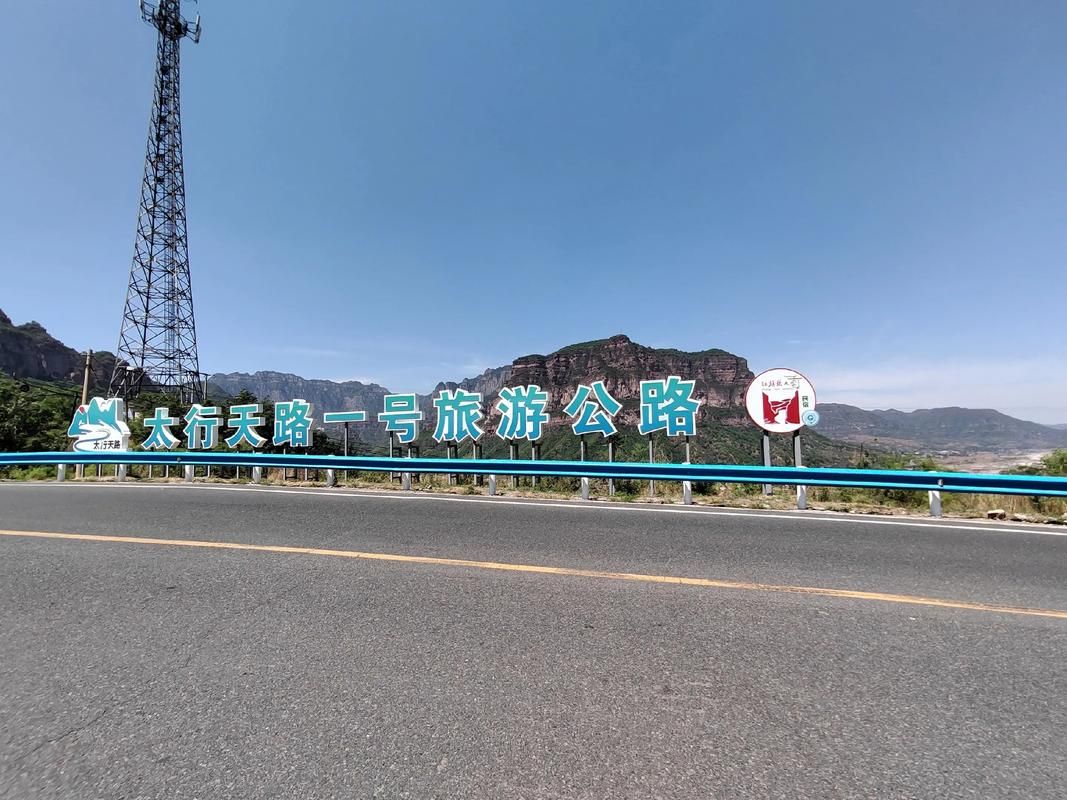 太行山麓的防疫坚守：林州地理屏障下的疫情综述