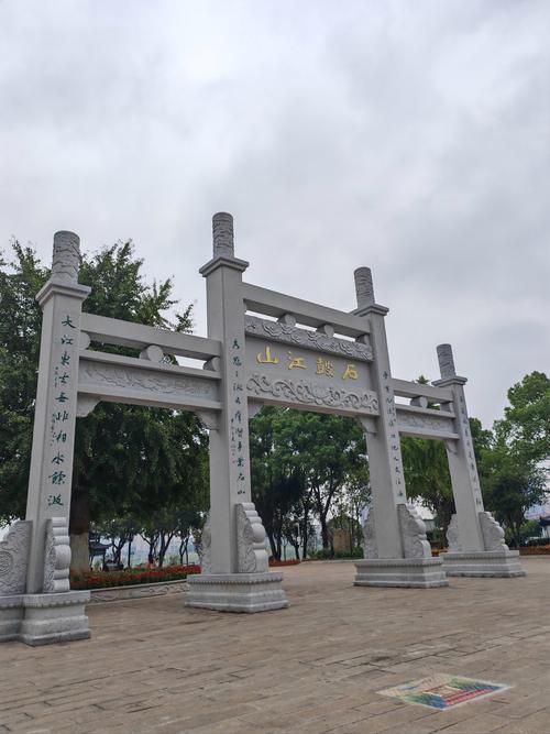 石鼓区：湘江湾区的防疫坚守与地理屏障