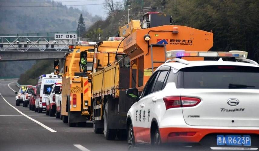 贵州喀斯特屏障下的疫情破防：山区交通枢纽的防控挑战_36677