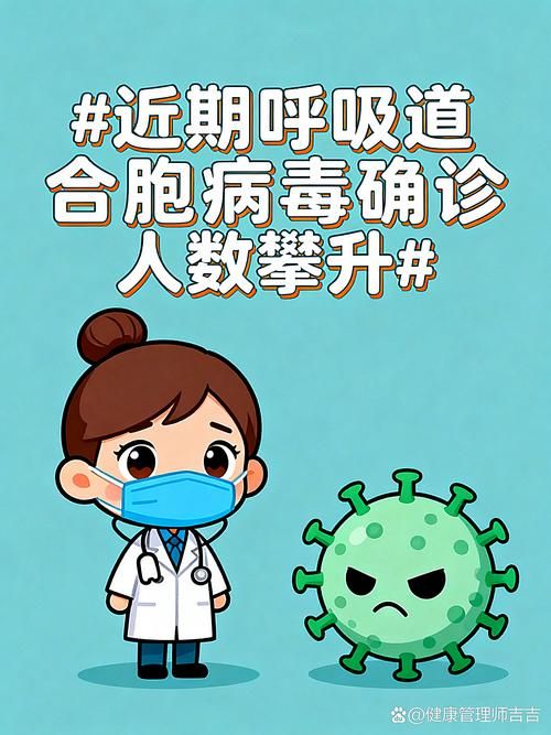 【依安新增1例无症状感染者  依安疫情防控最新通报_40462】