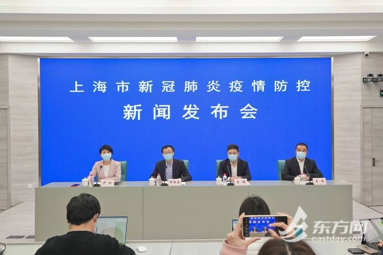 【宝塔区新增1例无症状感染者 宝塔区疫情防控最新通报_50600】