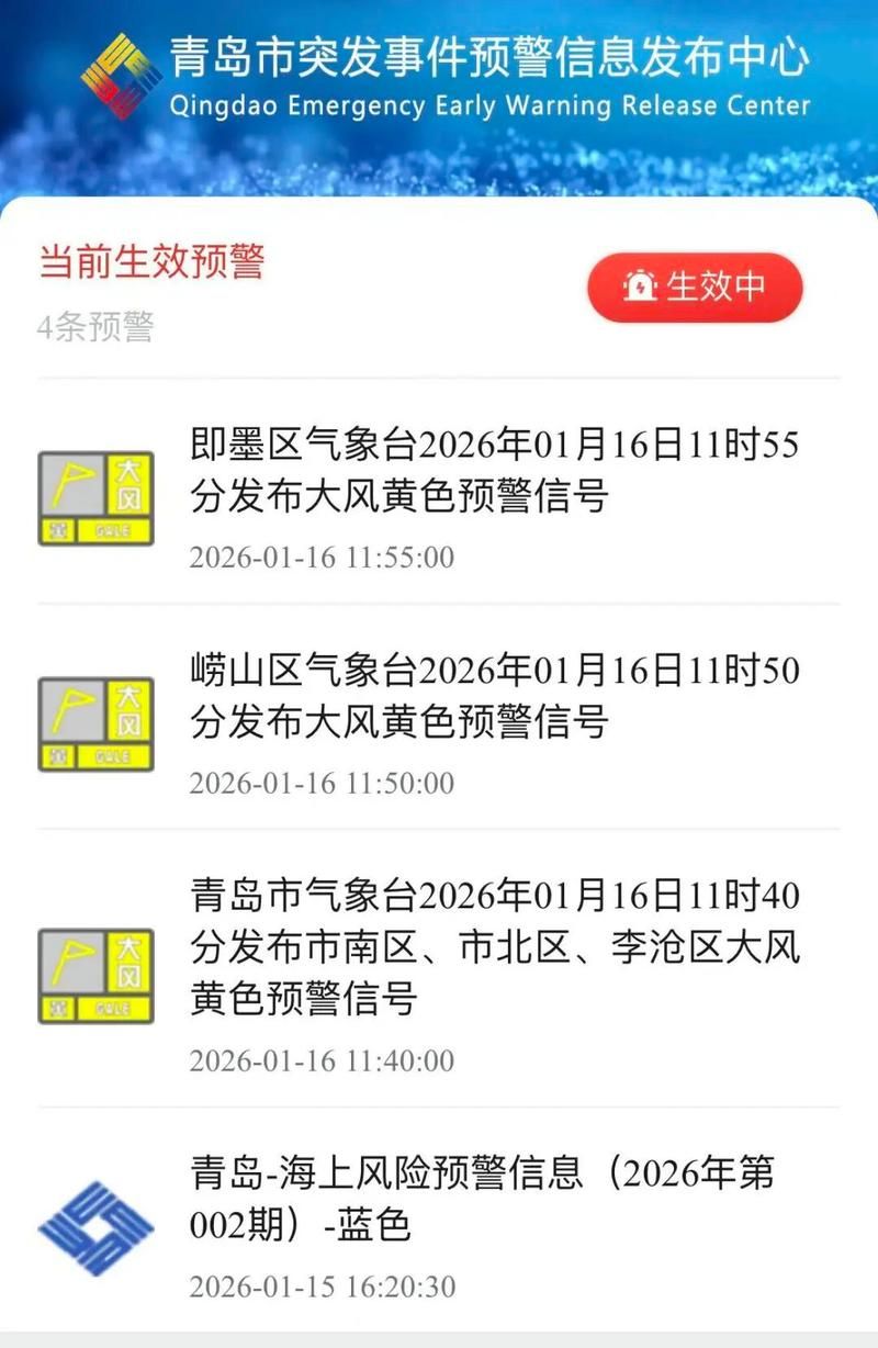 【寒亭区新增1例无症状感染者 寒亭区疫情防控最新通报_37353】