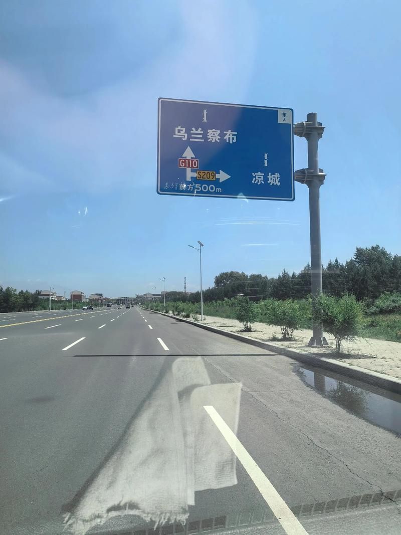 日常记录 第165页