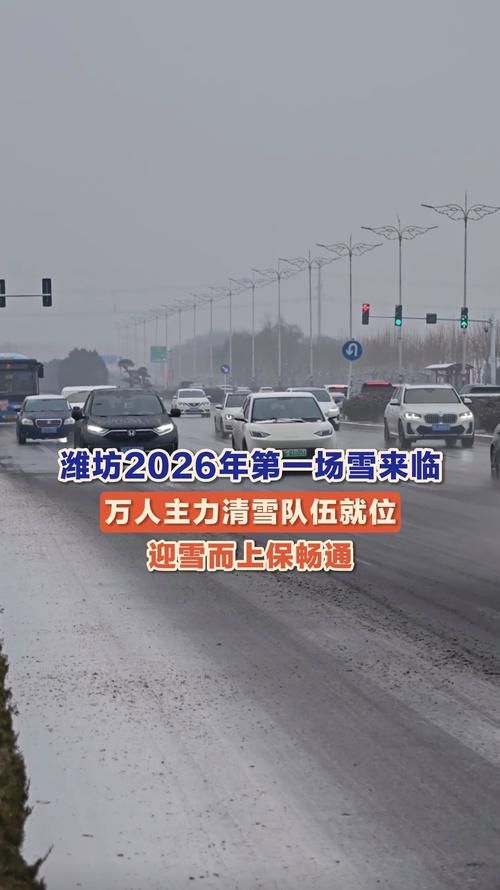 日常科普 第160页