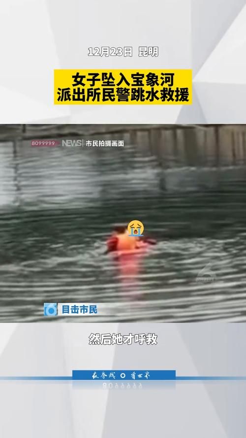 【梁山疫情观察：水泊屏障下的社区传播阻击战】