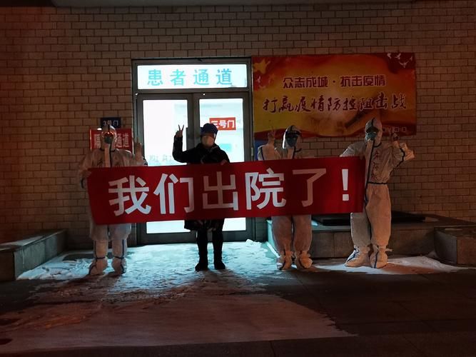 日常新闻 第169页