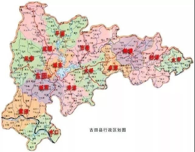 古田县：闽东山区屏障下的低感染样本解析