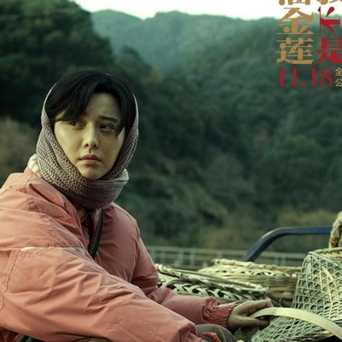 平武：川西屏障下的零感染坚守与挑战