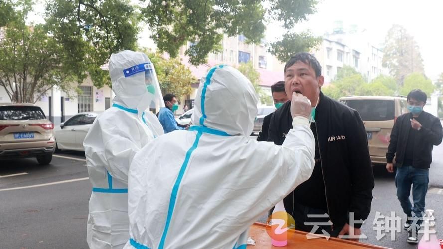 钟祥新增1例无症状感染者 钟祥市疫情防控最新通报