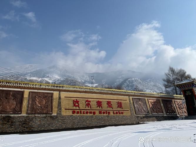 雪域东大门:朗县零感染背后的地理屏障与防控实践