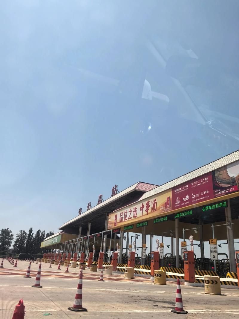 高碑店:京南交通枢纽的防疫承压与破局