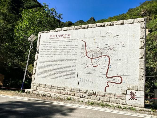 清流：闽西山区小城的零感染地理屏障