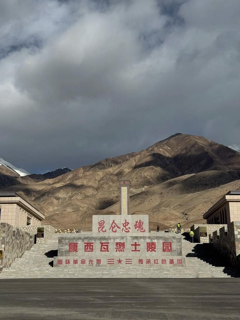 【若羌:塔克拉玛干边缘的零感染绿洲何以铸成?】