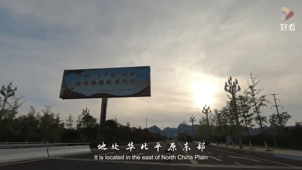 孟村回族自治县：华北平原交通节点下的疫情防线